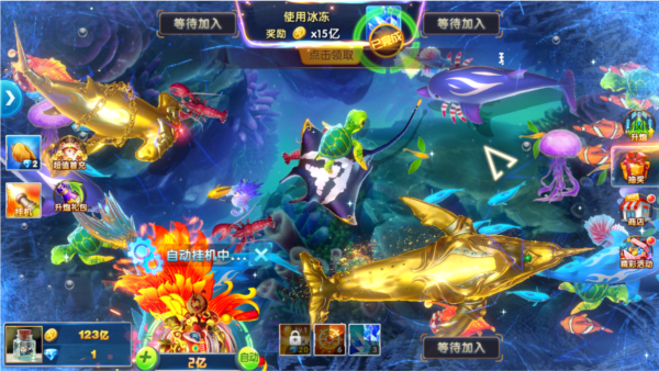 捕鱼大作战旧版本