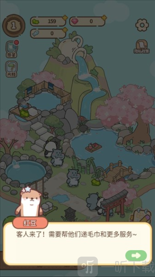 云朵浴场