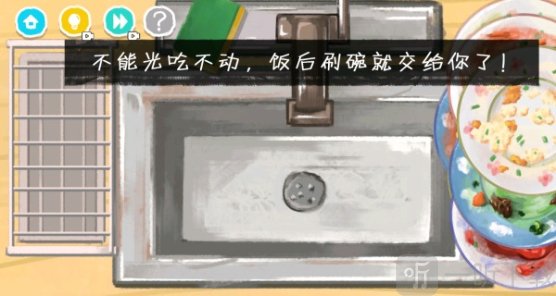 闪耀美甲师
