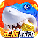 鱼乐达人高爆版