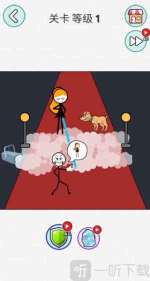 火柴人秀智商