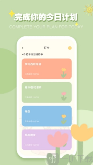 巴达狗
