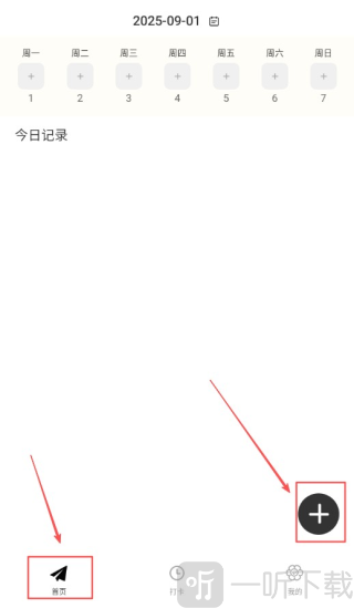 巴达狗