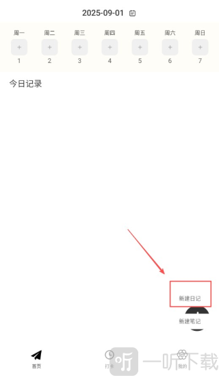 巴达狗