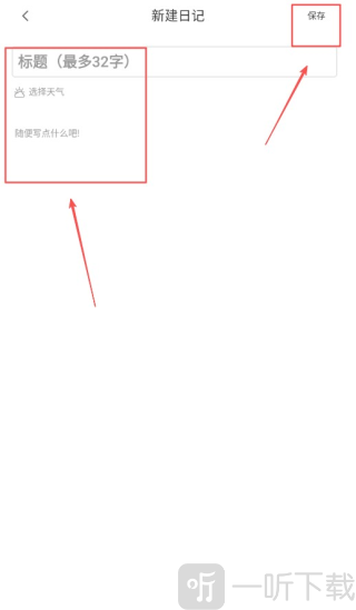 巴达狗