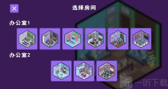 小姐姐来找茬