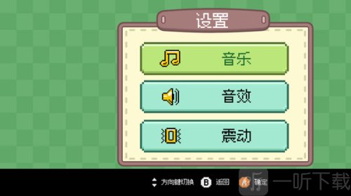 植物大合成