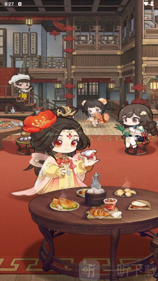 好运餐厅