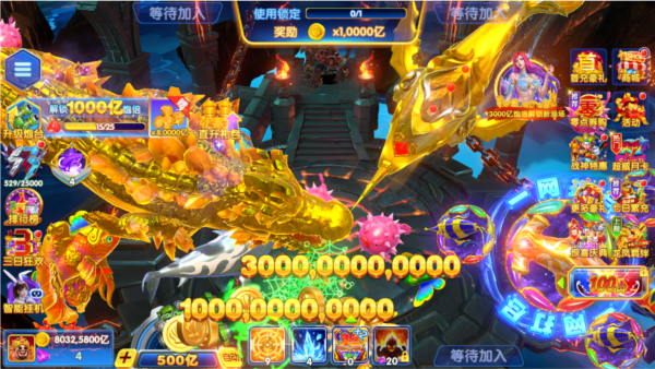 大富豪捕鱼最新版本