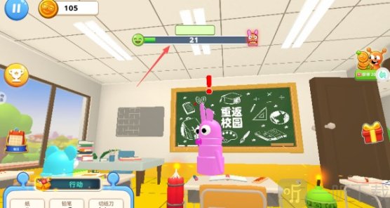 疯狂画画画