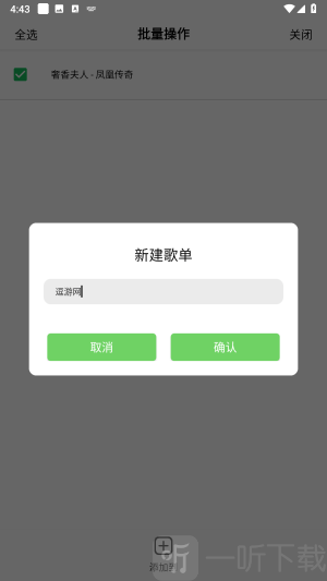 大鱼视频