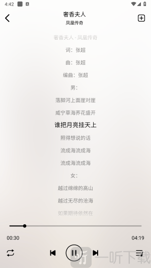 大鱼视频