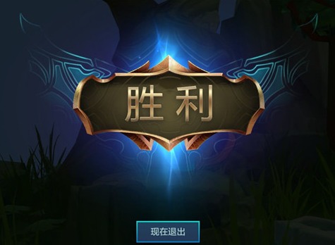 心之钢奖励