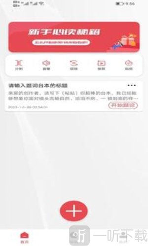 黄品汇