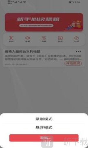 黄品汇