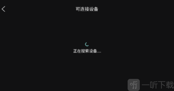 荐片