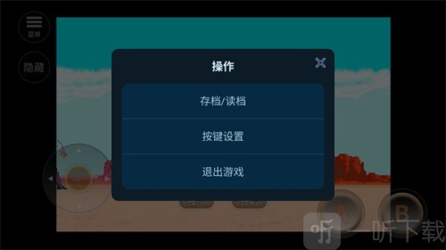 落日骑士