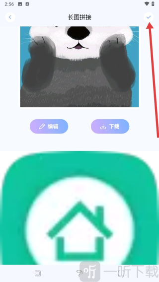 800图库
