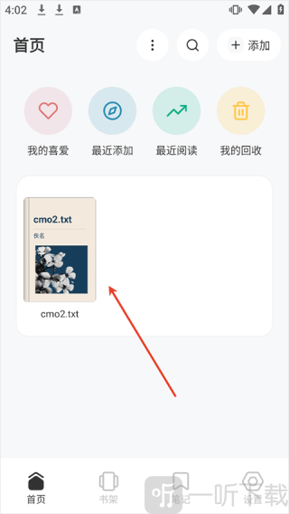 Koodo Reader