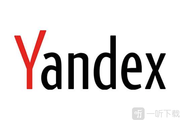 俄罗斯搜索引擎yandex