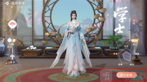 浮生忆玲珑