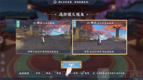 浮生忆玲珑