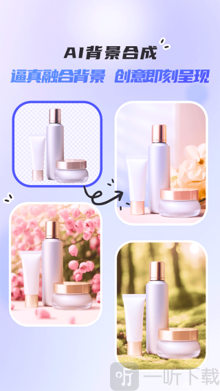 佐糖AI