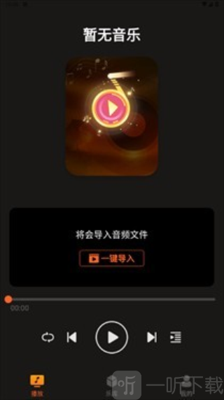 多多音乐