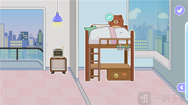 米加小镇无广告版