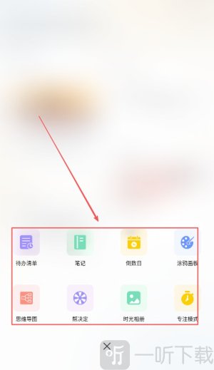 小趣空间