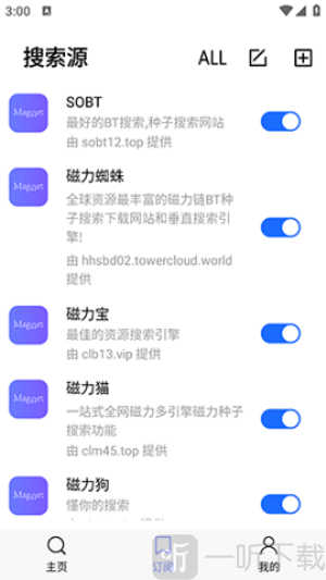 磁宝库