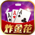 金花棋牌2025