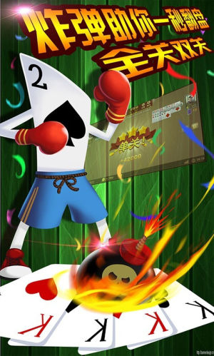 hy电玩城官网版