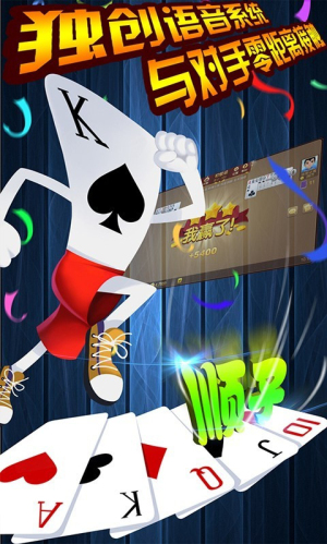 hy电玩城官网版