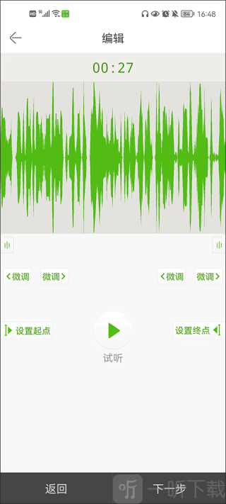 铃声多多手机铃声大全