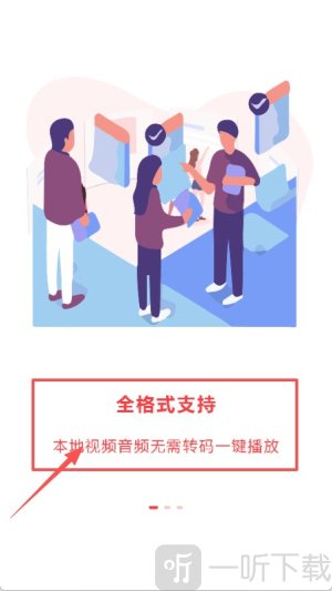 大麦视频