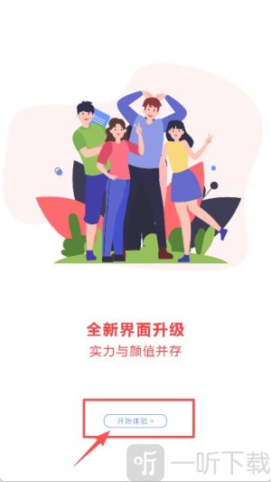 大麦视频