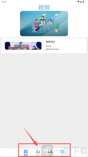 大麦视频