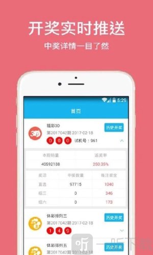 3d免费缩水过滤工具手机版