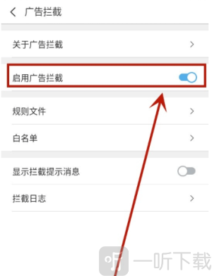 Appara浏览器