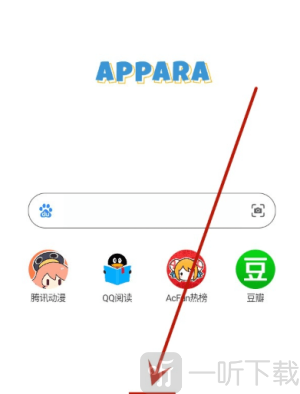 Appara浏览器