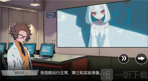 病栋