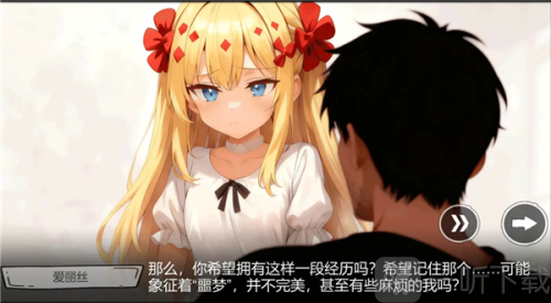 病栋