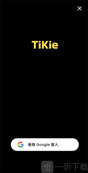 TiKie