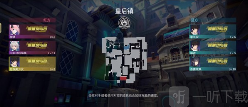火线精英2