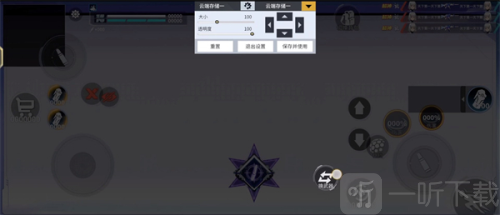 火线精英2