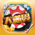 大满贯棋牌旧版本