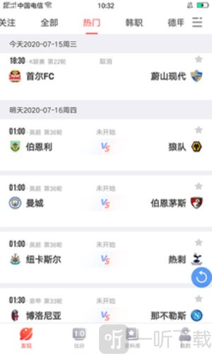 2024年老版彩虹多多