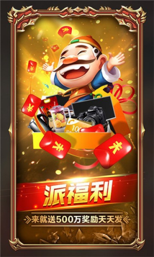 青鹏游戏大厅手机版