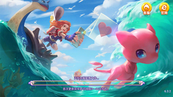 龙飞棋牌老版本